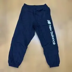 ニューバランス　ジャージ　下　ウィンドブレーカー　裏起毛