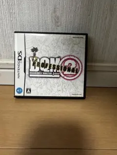 ドラゴンクエストモンスターズ ジョーカー2 プロフェッショナル強データ