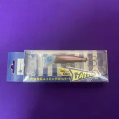 Item thumbnail for item d813bb61-1742-4112-8a59-868e65b10776