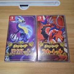 ニンテンドースイッチ ポケットモンスター スカーレット ヴァイオレット