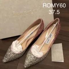 Jimmy Choo ROMY60 37.5 グリッターパンプス