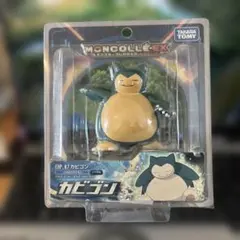 2026年最新】カビゴン ぬいぐるみ tomyの人気アイテム - メルカリ