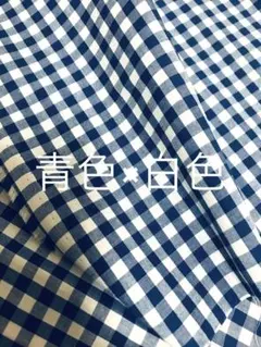 Item thumbnail for item 09e9f152-684b-4f78-b341-c42d180080e5