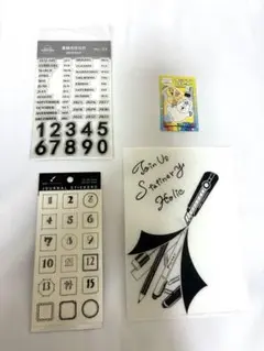 クリアスタンプ 和気文具 日付シール 数字 曜日 カレンダー まとめ売り