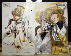 Item thumbnail for item 3311bd70-5c78-41cf-b055-71cba3724957