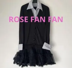 ROSE FAN FAN 重ね着風 ワンピースのサムネイル