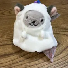 KALDI なりきりチンチラマスコット ゴースト