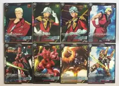 アーセナルベース 逆襲のシャア Zガンダム 機動戦士ガンダム シャアアズナブル