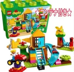 【コンテナ付き★レゴスーパーDX★大きな公園】 educational toys