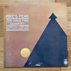 Dave Pike Quartet Pike's Peak 180g重量盤LP Dave Pike Quartet / Pike's Peak （デイブパイク／パイクズピーク