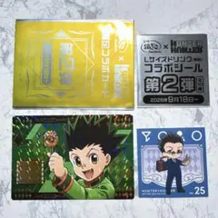 銀だこ ハンターハンター ゴン レオリオ