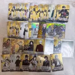 ヴァンガード 刀剣乱舞 カード