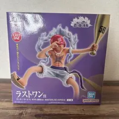 お値下げ⭕️一番くじ 思い描く未来 ラストワン ルフィ ギア5 野球Ver.