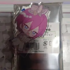 あんスタ　アニカフェ　アクスタ　茨