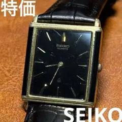 A131 希少 稼動品 SEIKO quartzレクタンギュラー80年代 - メルカリ