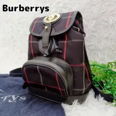 2026年最新】burberry リュック キッズの人気アイテム - メルカリ
