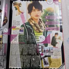 Item thumbnail for item 4d84b47d-18e1-45bf-9bac-cb349d434880