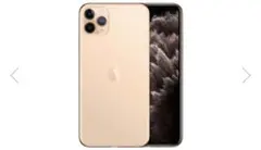 【ヒビあり】iPhone11 Pro Max 64GB ゴールド
