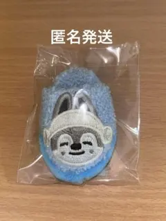 スキズサウナ スリッパ D賞 ウルフチャン オンラインくじ　バンチャン