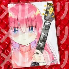 ぼっち・ざ・ろっく！ 後夜祭フェア 後夜祭ブロマイド 後藤ひとり