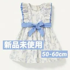 【新品未使用】50-60cm新生児ワンピース