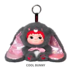 【新品未開封】ワクク COOL BUNNY