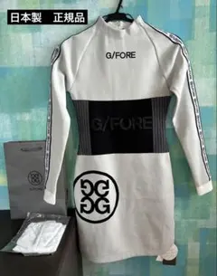 2025年最新】g foreの人気アイテム - メルカリ