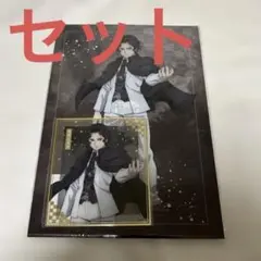 鬼滅の刃 アニプレックスオンラインくじ　鬼舞辻無惨　クリアファイル　クリア色紙