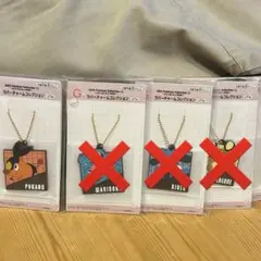 ポケモン一番くじ　ラバーチャーム G賞　ポカブ