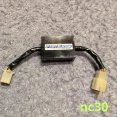 2026年最新】リミッターカットの人気アイテム - メルカリ