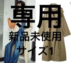 新品タグ付　共ベルト付憲章デザイントレンチコート　Mila Owen