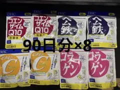 DHC カルニチン サプリ 4袋セット - メルカリ