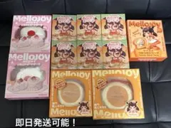 2026年最新】メロジョイまとめ売りの人気アイテム - メルカリ