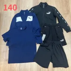140　まとめ売り　男の子　PUMA　ユニクロ　H&M