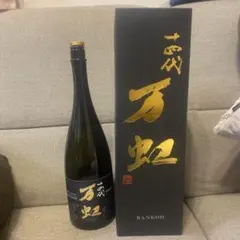 ☺*a様 刻の奏 黒龍 箱入り - メルカリ