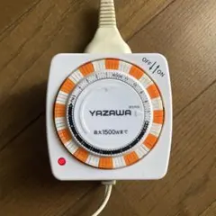 YAZAWA 24時間タイマーコンセント 本体のサムネイル