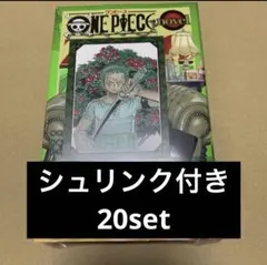 15冊セット ONE PIECE novel ZORO 特典付 ワンピース ゾロ - メルカリ