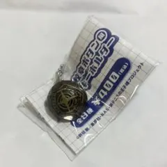 Item thumbnail for item 09664088-2d32-4617-9f67-68907a74f4b0