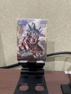 【ぴー様専用】フュージョンワールド　FB09-025 孫悟空　スーパーパラレル