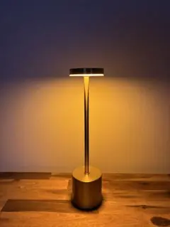 LED コードレス テーブルライト USB-C充電式 スタンドライト 卓上