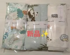 新品 バンブーコットンガーゼケット3枚セット 出産祝い