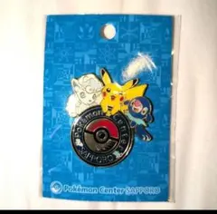 Item thumbnail for item cb402274-449b-49c4-95a3-51a221540200