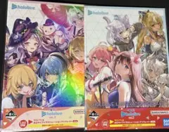 ホロライブ　一番くじ　ラストワン　vol.2、3 まとめ売り　ブックレット