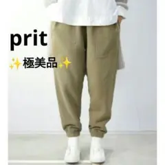 Item thumbnail for item 7c5bdda9-6278-45b1-8e43-236208793b63