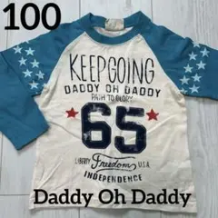 100 Daddy Oh Daddy 星柄長袖カットソー