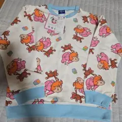 Item thumbnail for item 44e10456-d505-4a52-bd8e-b71b3deaea40