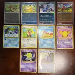 ポケモンカード引退品 まとめ売り ポケパークプロモ マグドナルド