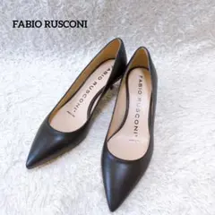 美品　ファビオルスコーニ　ポインテッドトゥ　パンプス　レザー　黒