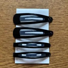 パッチンピン ブラック 4個セット