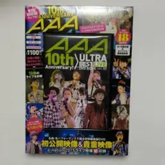 Item thumbnail for item 6447cdbe-8f44-4589-b4a1-d7bf0c7dfbe3